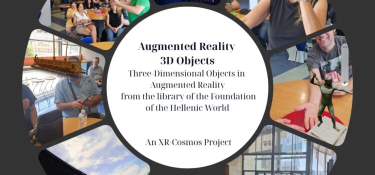 BIG ART VET in Greece: Augmented Reality Meets Education and Culture